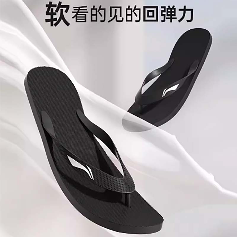 Li-Ning Men's EVA Flip-Flops, Non-Slip Beach Sandals for Swimming and Casual Wear