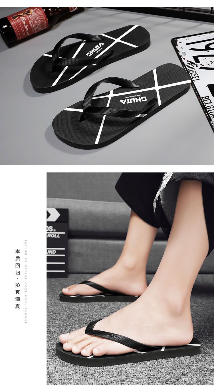 Men's PVC Flip Flops Non-Slip Soft Sole Quick-Dry Breathable Thong Sandals for Beach and Daily Wear