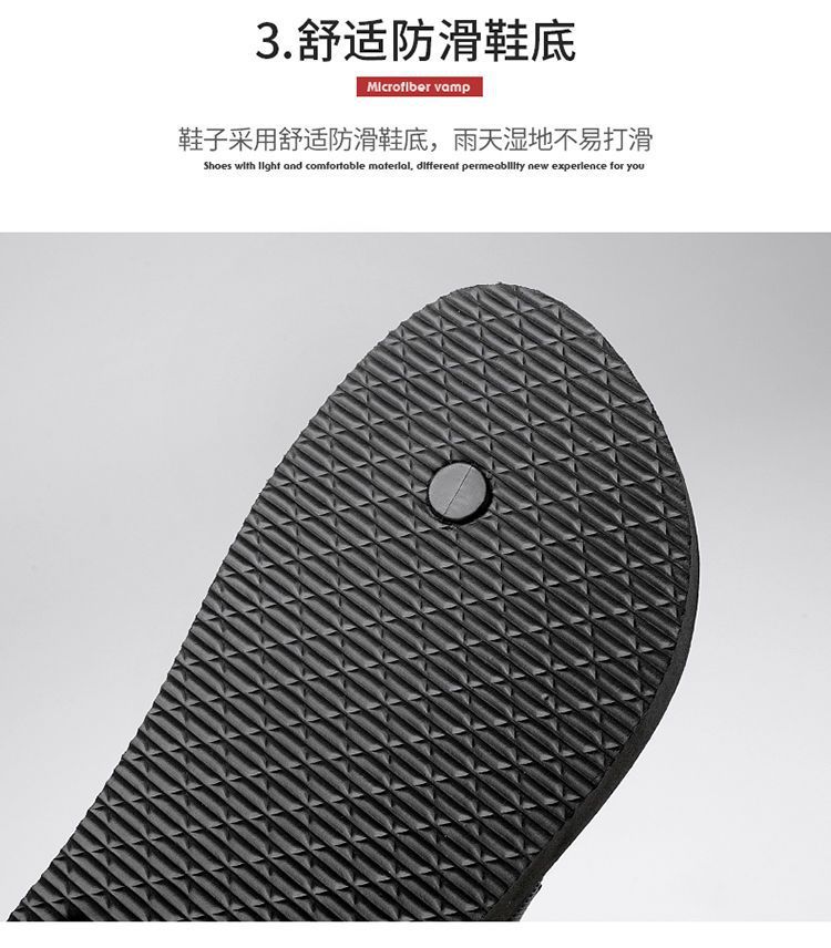 Men's PVC Flip Flops Non-Slip Soft Sole Quick-Dry Breathable Thong Sandals for Beach and Daily Wear