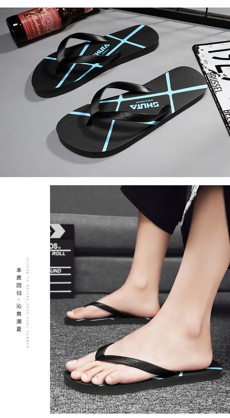 Men's PVC Flip Flops Non-Slip Soft Sole Quick-Dry Breathable Thong Sandals for Beach and Daily Wear