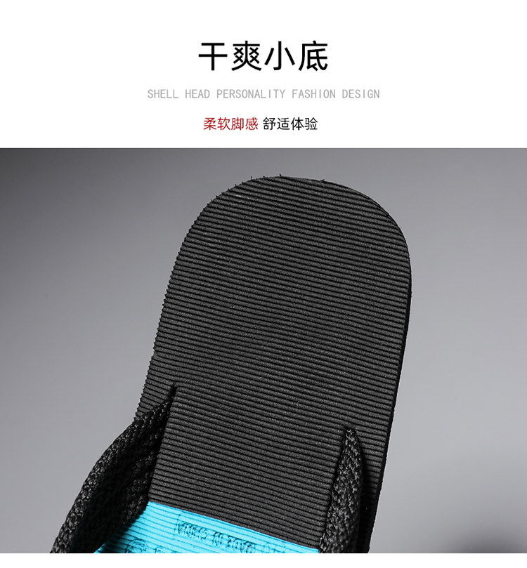 Men's Anti-Slip PVC Flip-Flops, Casual Summer Beach Thong Sandals for Outdoor Daily Wear