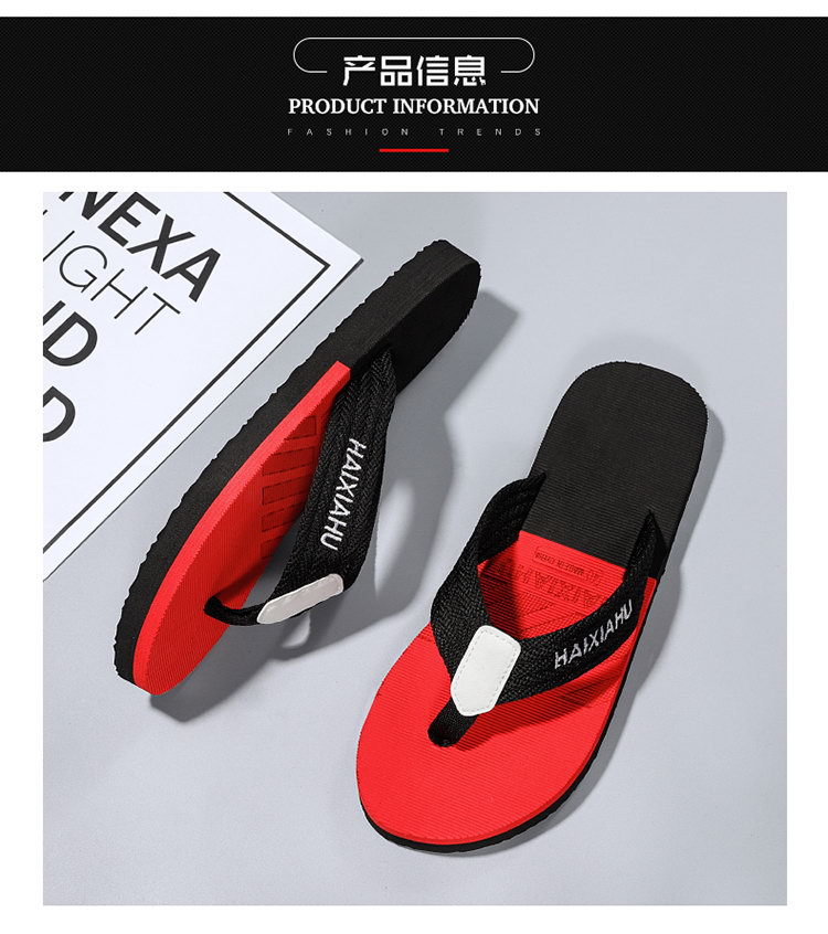 Men's Anti-Slip PVC Flip-Flops, Casual Summer Beach Thong Sandals for Outdoor Daily Wear