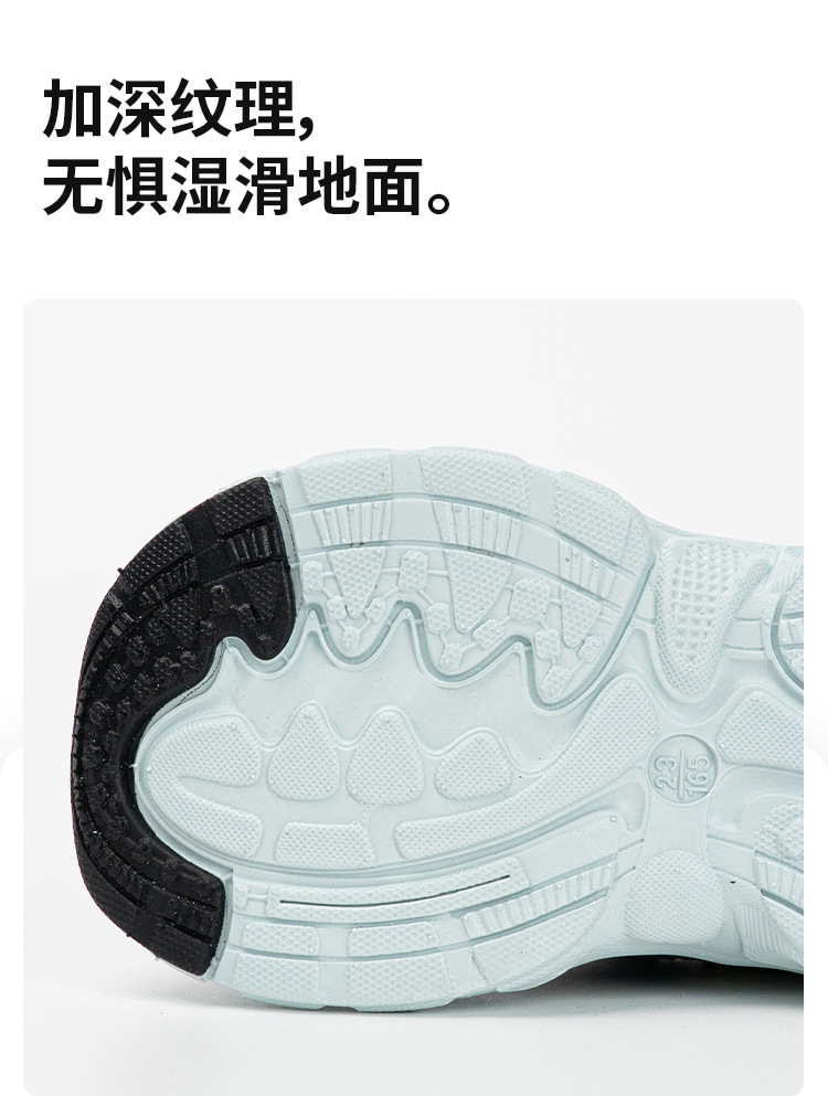 Jimixiong Kids Sneakers Breathable Lightweight EVA Sole Hook-and-Loop Casual Shoes for Toddlers and Children