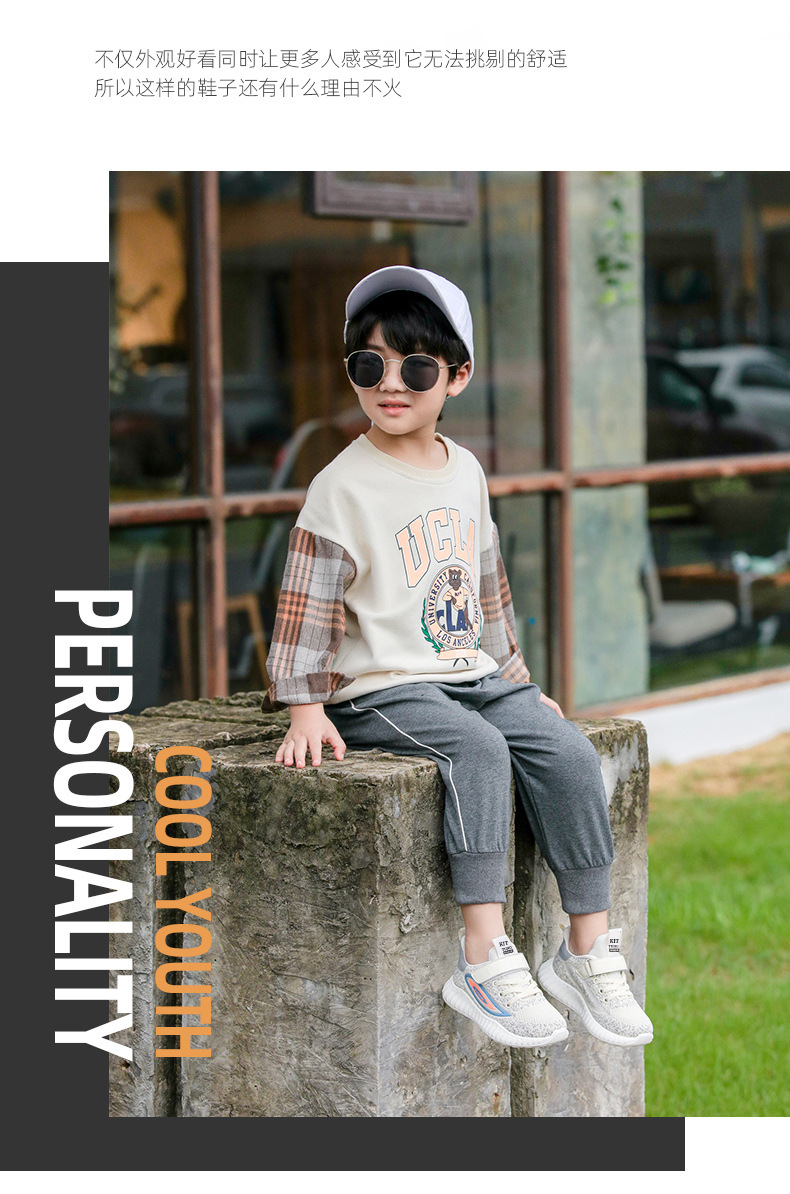 Kids Breathable Knit Sneakers, Lightweight Soft Sole Athletic Shoes for Boys and Girls