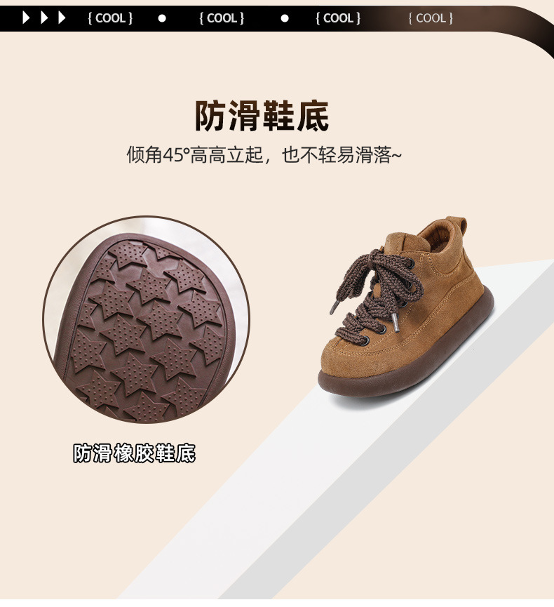 Kids Suede Leather Winter Boots with Side Zipper, Warm Non-Slip Casual Shoes for Boys and Girls
