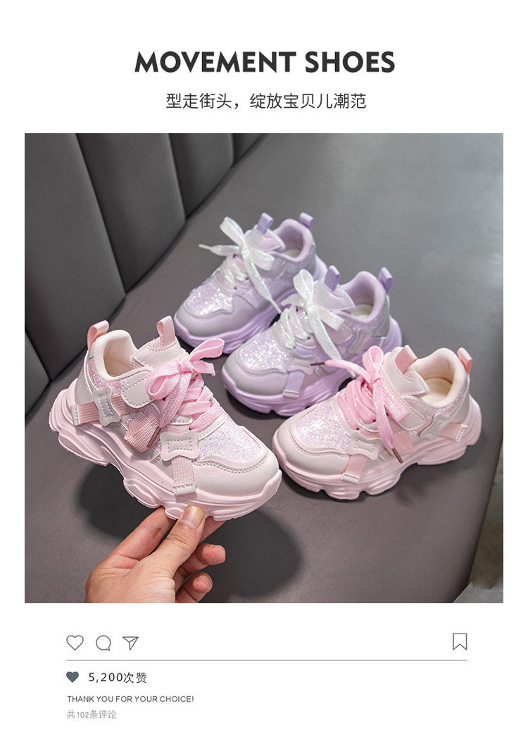 Girls' Sneakers Soft Sole Casual Shoes for Kids, Breathable PU Upper Non-Slip Rubber Sole