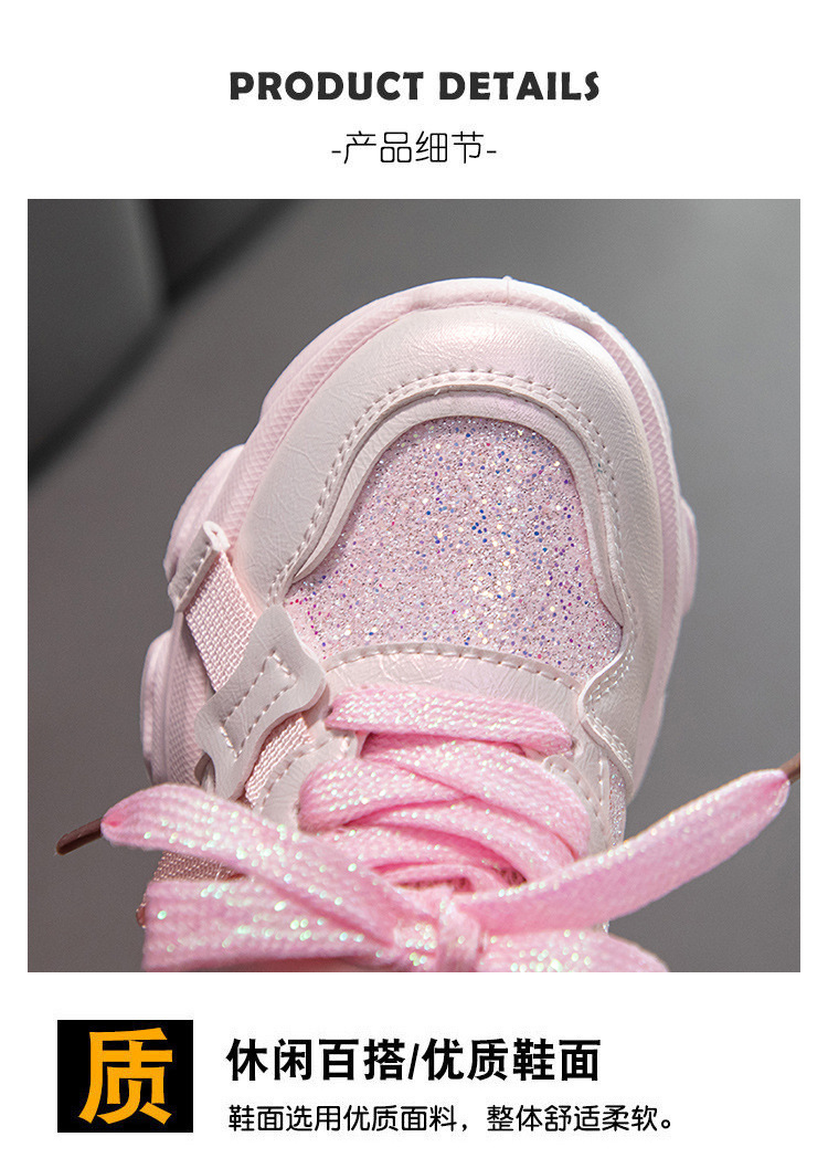 Girls' Sneakers Soft Sole Casual Shoes for Kids, Breathable PU Upper Non-Slip Rubber Sole