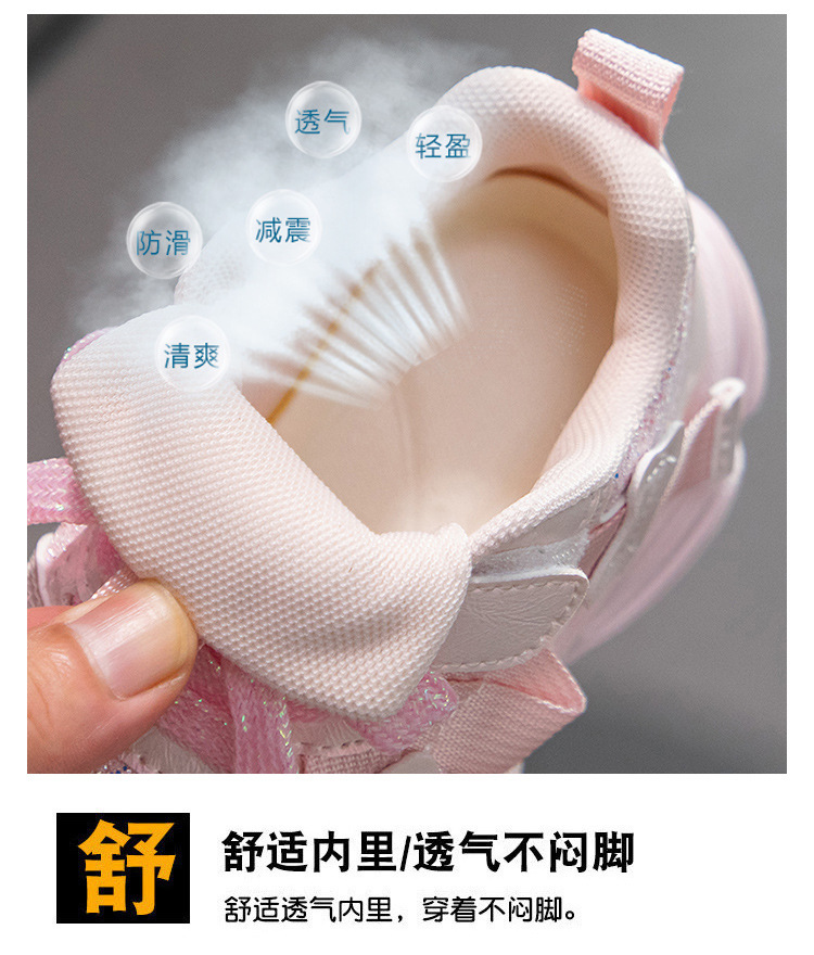 Girls' Sneakers Soft Sole Casual Shoes for Kids, Breathable PU Upper Non-Slip Rubber Sole