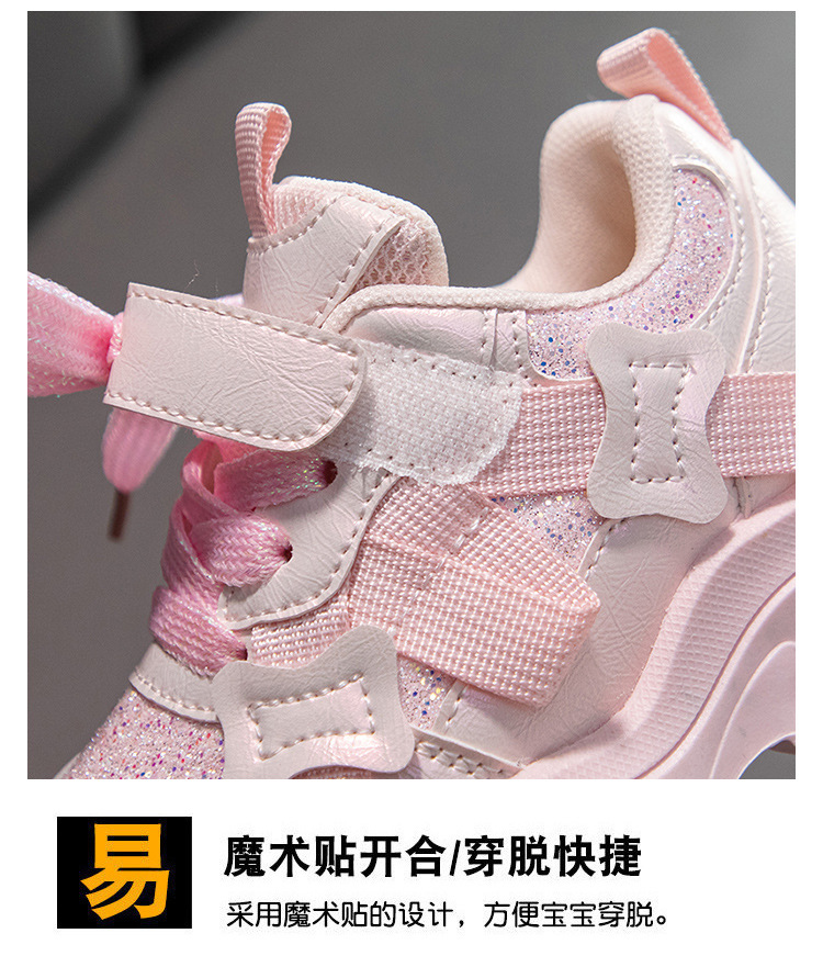 Girls' Sneakers Soft Sole Casual Shoes for Kids, Breathable PU Upper Non-Slip Rubber Sole