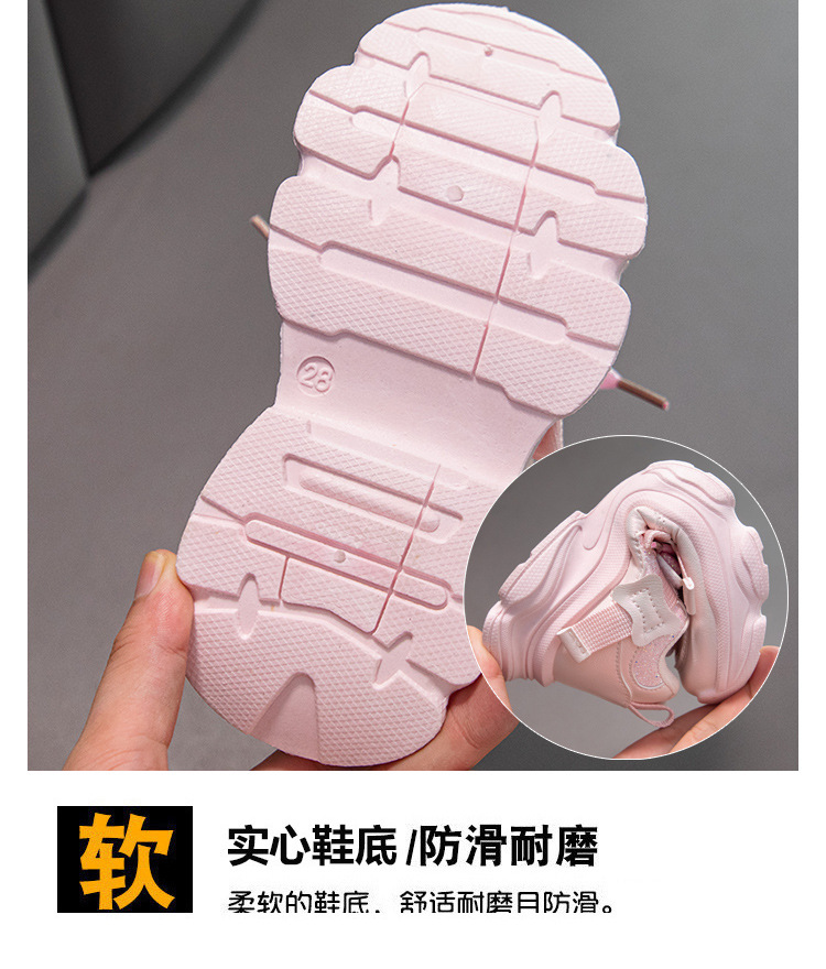 Girls' Sneakers Soft Sole Casual Shoes for Kids, Breathable PU Upper Non-Slip Rubber Sole