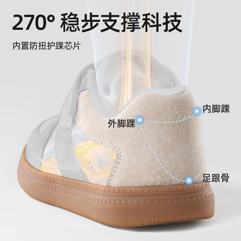 Beitaishi Kids Indoor Shoes Soft Sole Non Slip Pigskin Sneakers for Kindergarten Boys and Girls