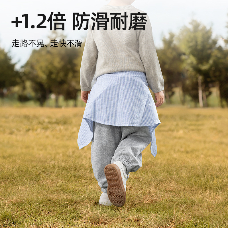 Beitaishi Kids Indoor Shoes Soft Sole Non Slip Pigskin Sneakers for Kindergarten Boys and Girls
