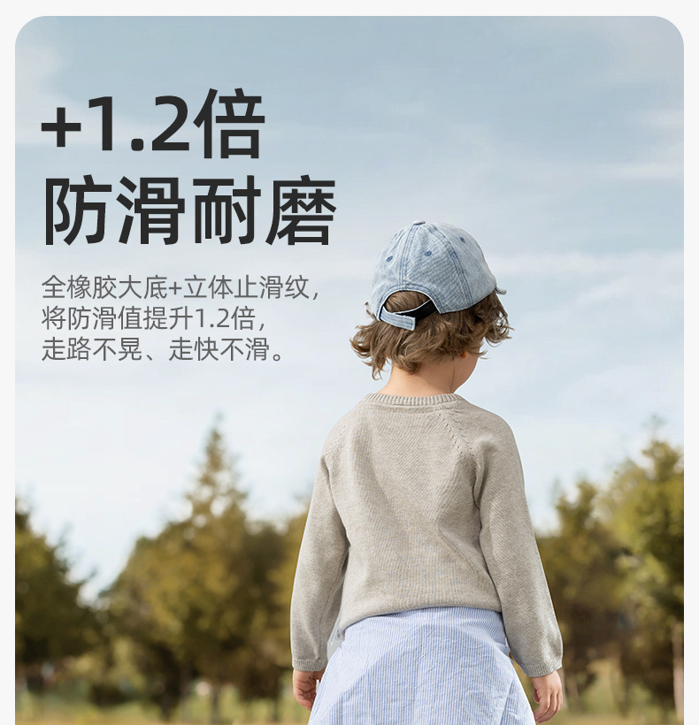 Beitaishi Kids Indoor Shoes Soft Sole Non Slip Pigskin Sneakers for Kindergarten Boys and Girls