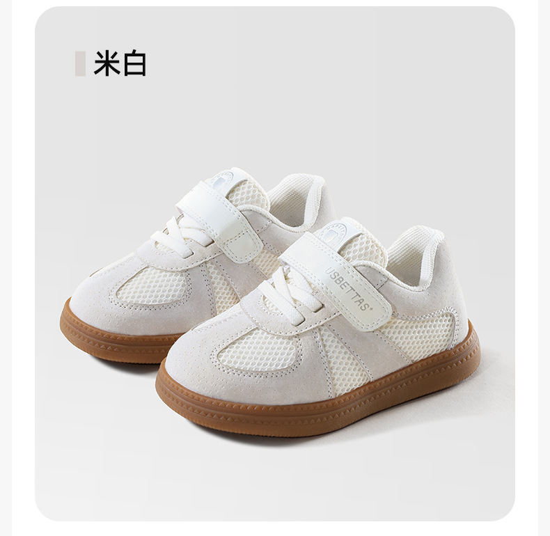 Beitaishi Kids Indoor Shoes Soft Sole Non Slip Pigskin Sneakers for Kindergarten Boys and Girls