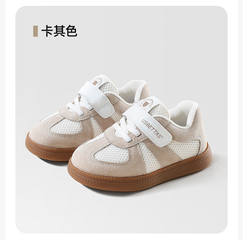Beitaishi Kids Indoor Shoes Soft Sole Non Slip Pigskin Sneakers for Kindergarten Boys and Girls