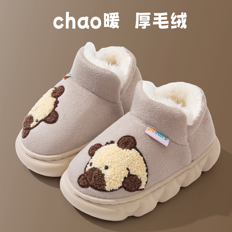 Kids Winter Snow Boots with Fleece Lining, Thick Warm Cartoon Soft Sole Non-Slip Shoes for Boys and Girls