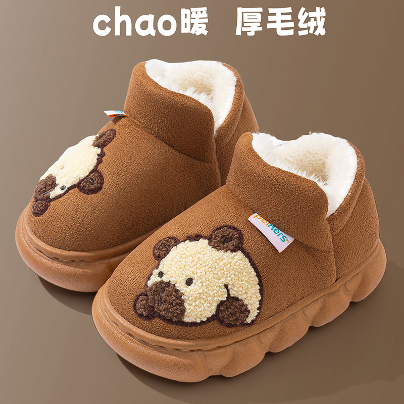 Kids Winter Snow Boots with Fleece Lining, Thick Warm Cartoon Soft Sole Non-Slip Shoes for Boys and Girls