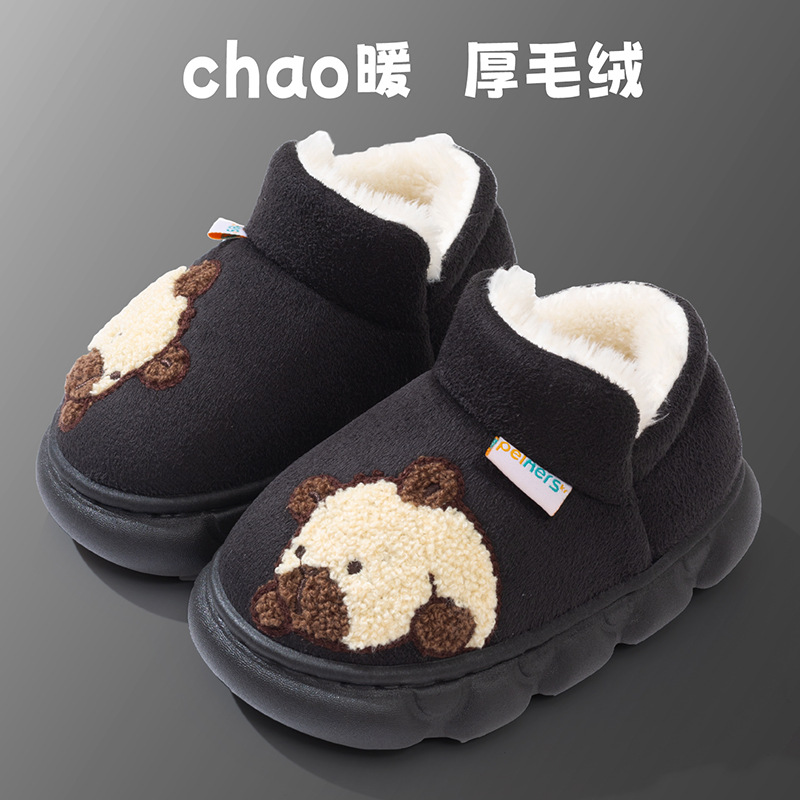Kids Winter Snow Boots with Fleece Lining, Thick Warm Cartoon Soft Sole Non-Slip Shoes for Boys and Girls