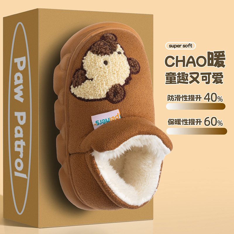 Kids Winter Snow Boots with Fleece Lining, Thick Warm Cartoon Soft Sole Non-Slip Shoes for Boys and Girls