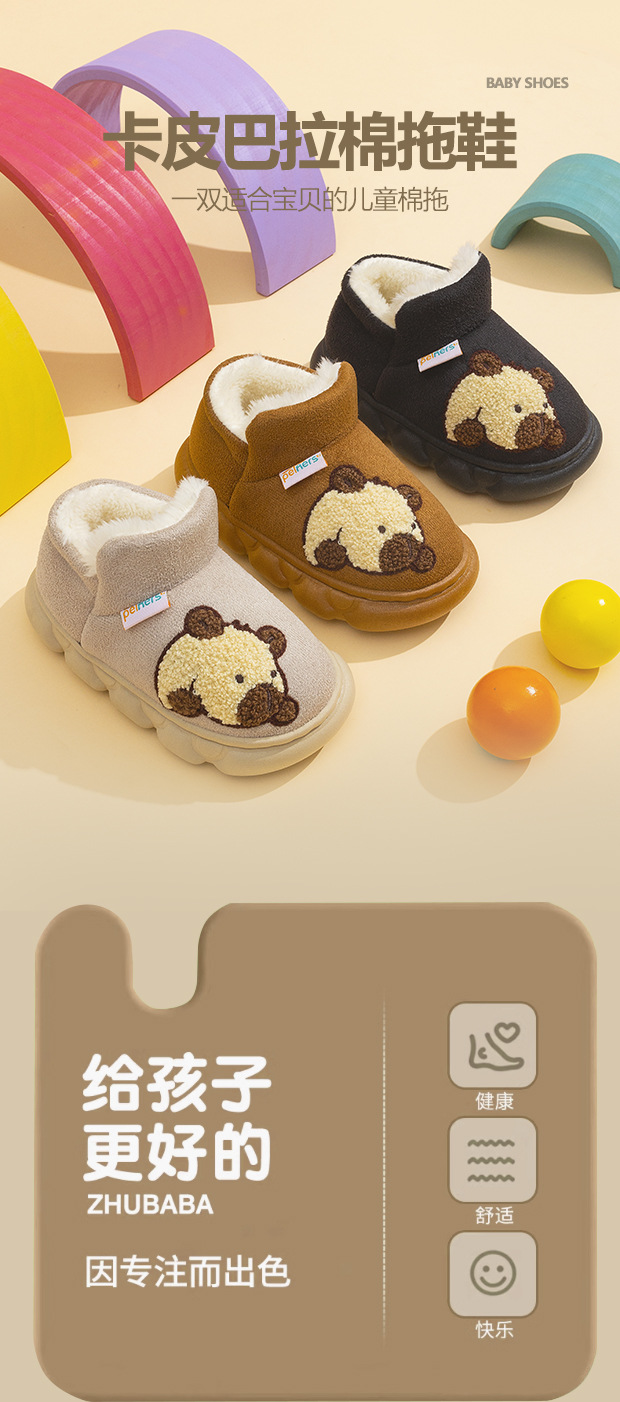 Kids Winter Snow Boots with Fleece Lining, Thick Warm Cartoon Soft Sole Non-Slip Shoes for Boys and Girls