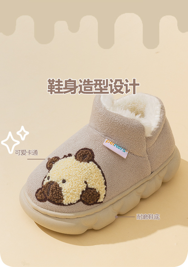 Kids Winter Snow Boots with Fleece Lining, Thick Warm Cartoon Soft Sole Non-Slip Shoes for Boys and Girls