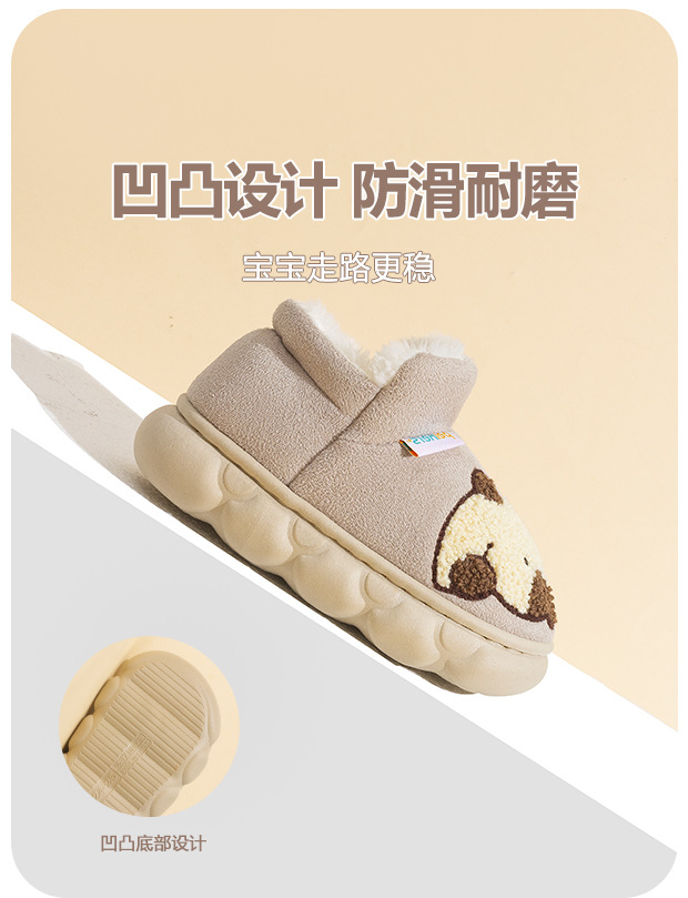 Kids Winter Snow Boots with Fleece Lining, Thick Warm Cartoon Soft Sole Non-Slip Shoes for Boys and Girls