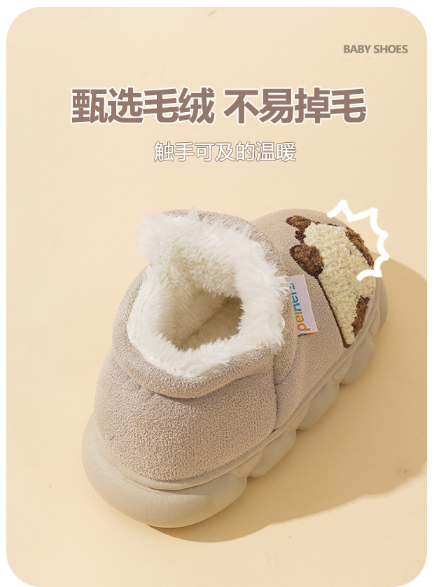 Kids Winter Snow Boots with Fleece Lining, Thick Warm Cartoon Soft Sole Non-Slip Shoes for Boys and Girls