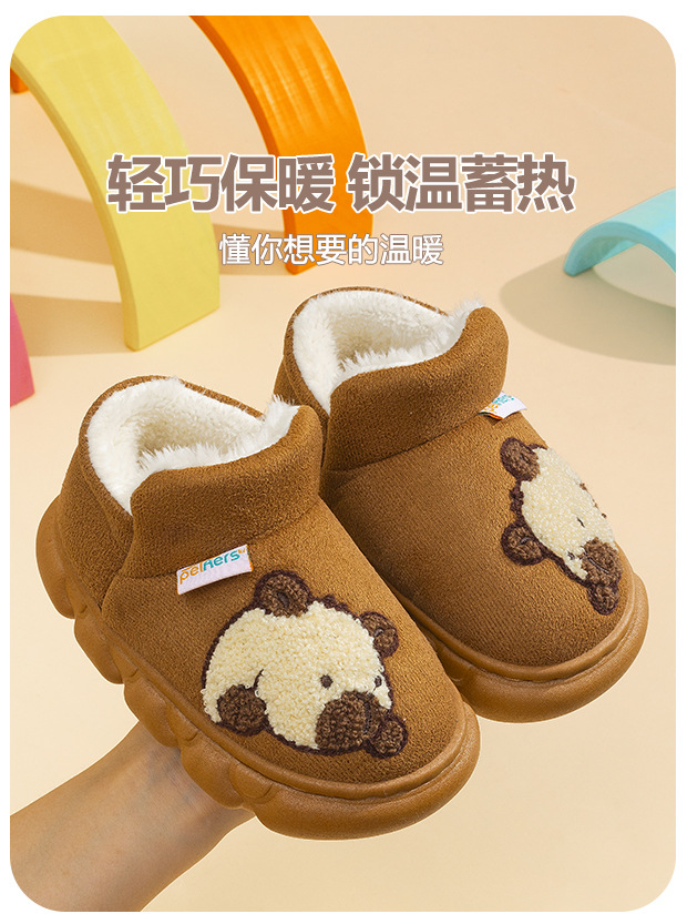 Kids Winter Snow Boots with Fleece Lining, Thick Warm Cartoon Soft Sole Non-Slip Shoes for Boys and Girls