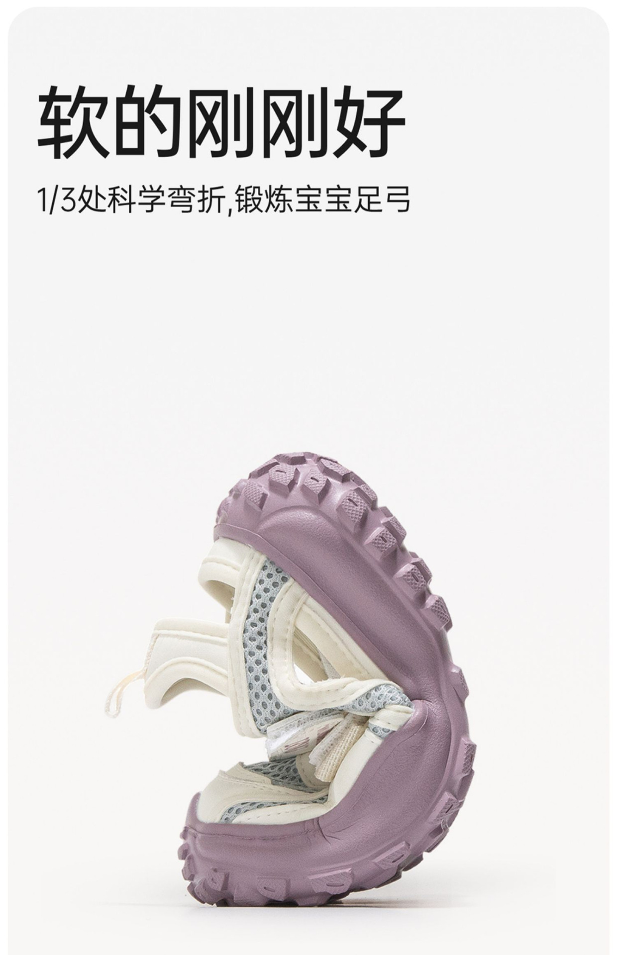 Kids Closed Toe Sport Sandals for Boys and Girls, Summer Non Slip Hook and Loop Children Sandals