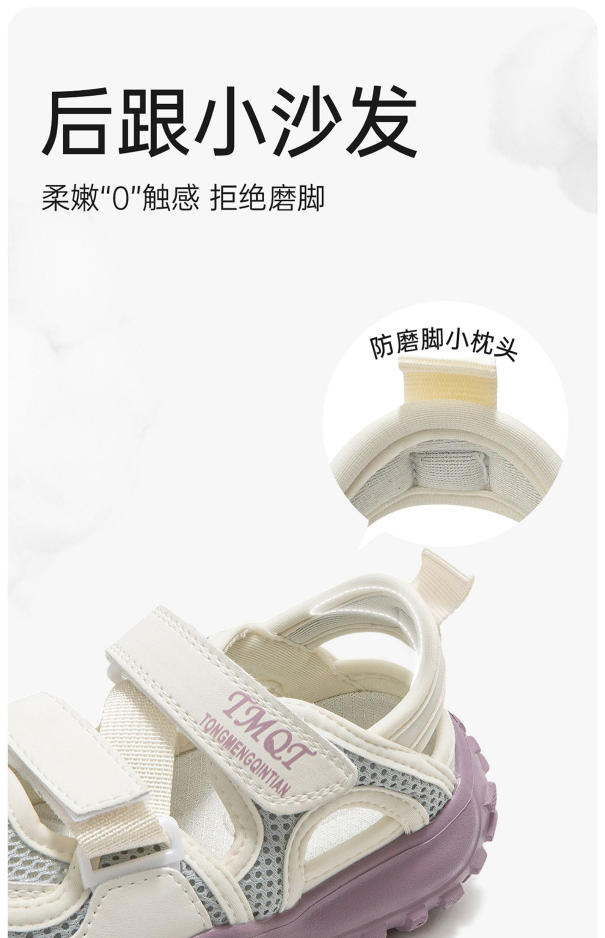 Kids Closed Toe Sport Sandals for Boys and Girls, Summer Non Slip Hook and Loop Children Sandals