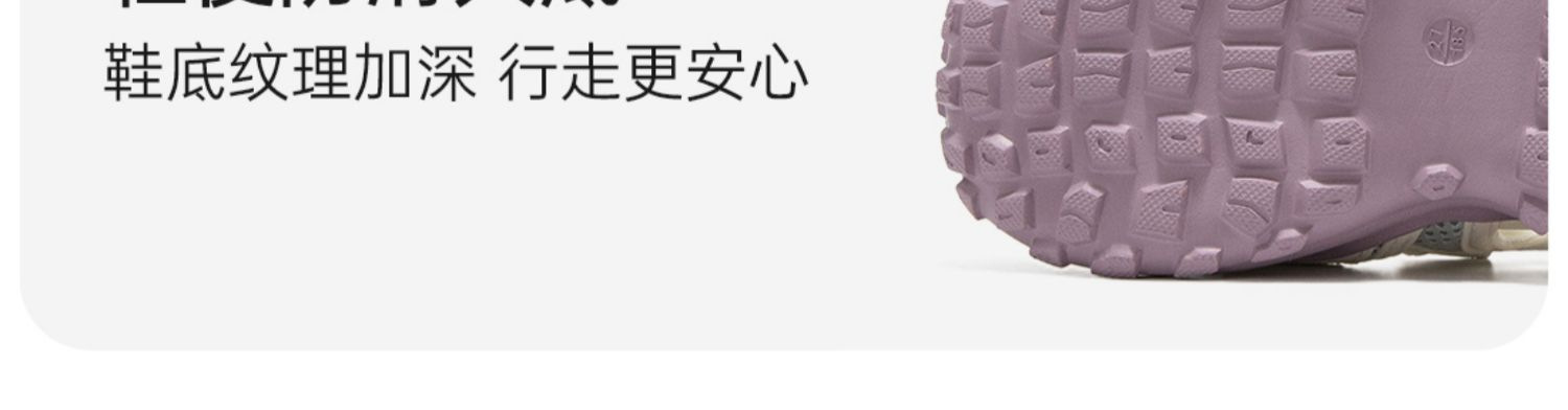 Kids Closed Toe Sport Sandals for Boys and Girls, Summer Non Slip Hook and Loop Children Sandals
