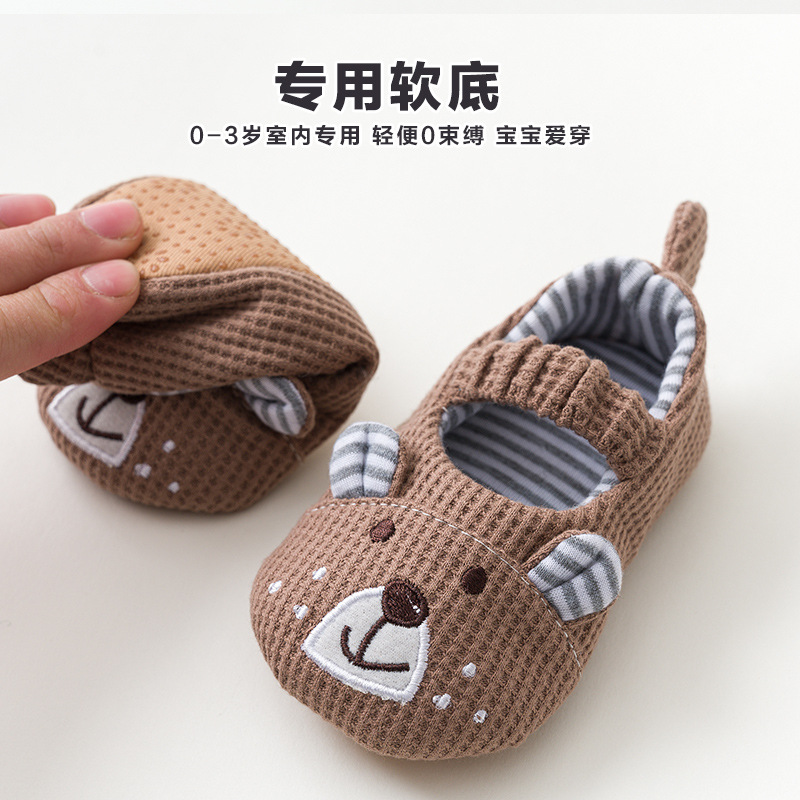 Baby Toddler Walking Shoes Cotton Non-Slip Floor Socks for Indoor Home, Unisex