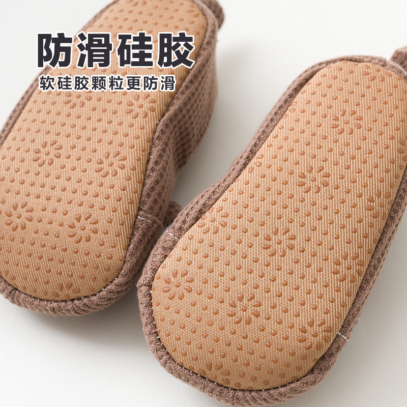Baby Toddler Walking Shoes Cotton Non-Slip Floor Socks for Indoor Home, Unisex