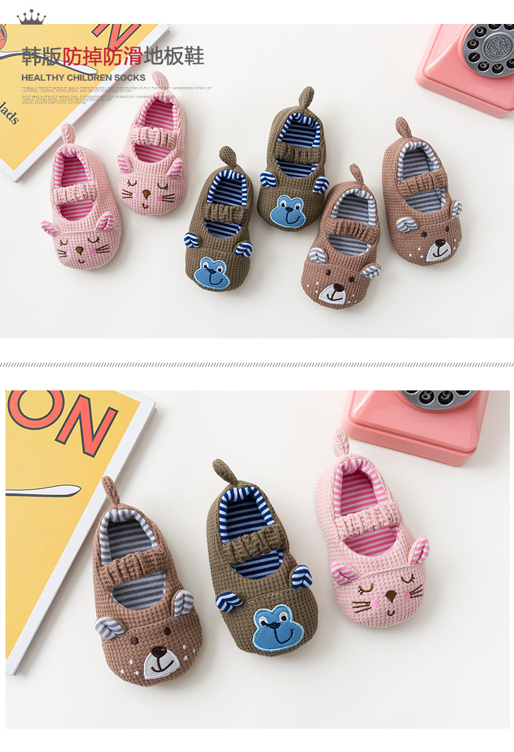 Baby Toddler Walking Shoes Cotton Non-Slip Floor Socks for Indoor Home, Unisex