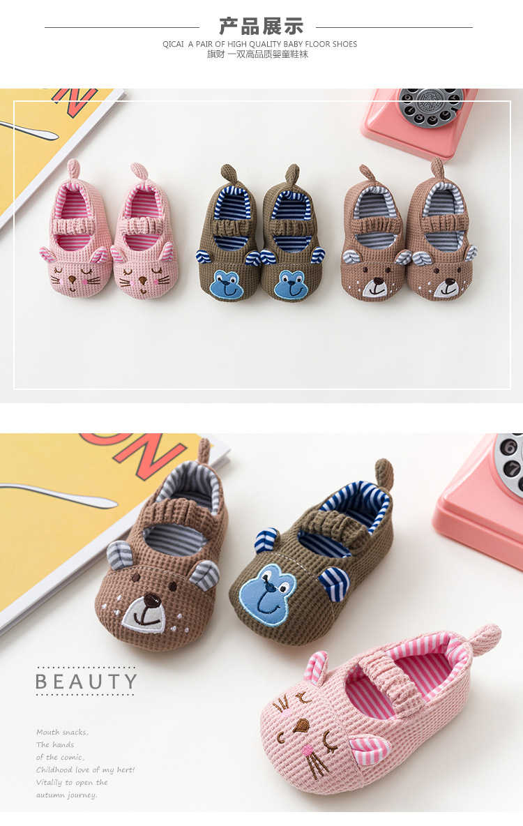 Baby Toddler Walking Shoes Cotton Non-Slip Floor Socks for Indoor Home, Unisex