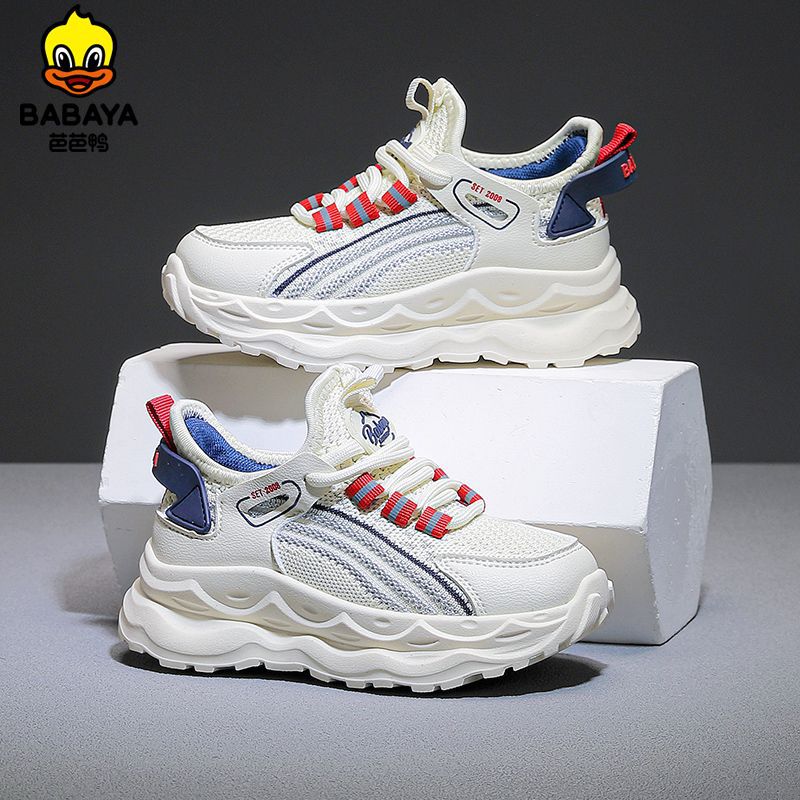 BABAYA Boys Breathable Knit Slip-On Running Shoes for Spring and Autumn