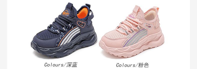 BABAYA Boys Breathable Knit Slip-On Running Shoes for Spring and Autumn