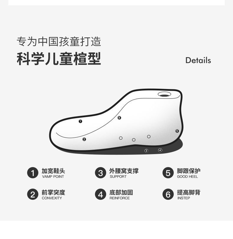 BABAYA Boys Breathable Knit Slip-On Running Shoes for Spring and Autumn