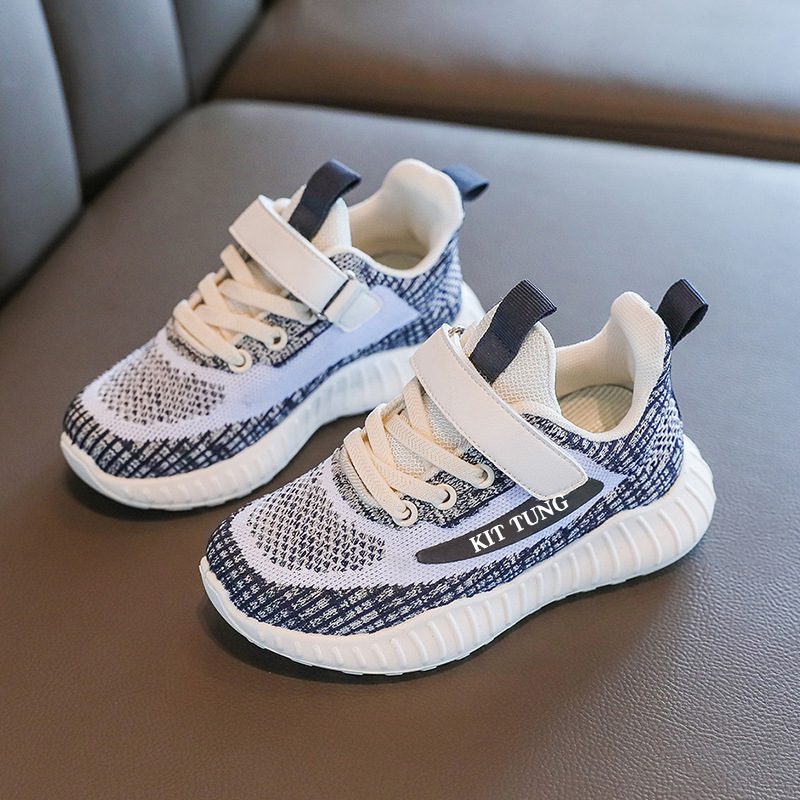 Kids Breathable Knit Sneakers Lightweight Slip-On Shoes for Boys and Girls