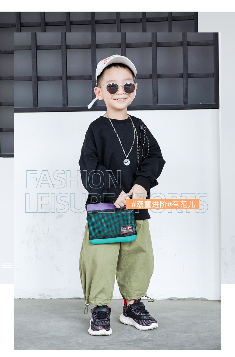 Kids Breathable Knit Sneakers Lightweight Slip-On Shoes for Boys and Girls