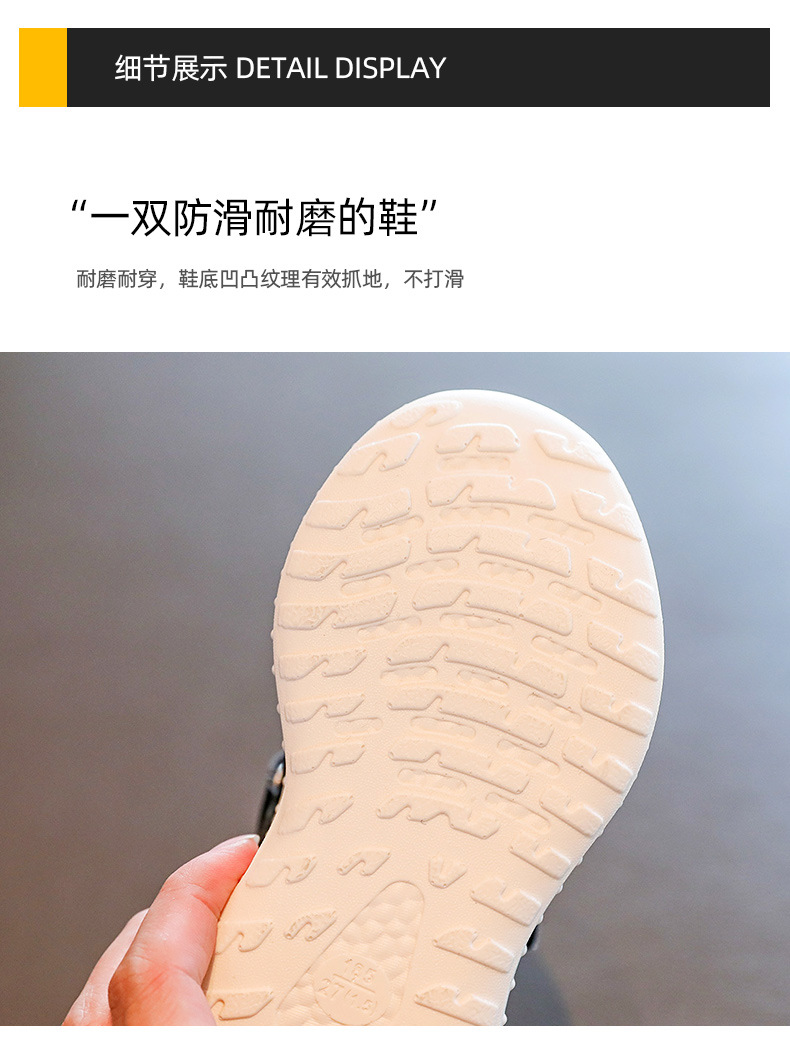 Kids Breathable Knit Sneakers Lightweight Slip-On Shoes for Boys and Girls