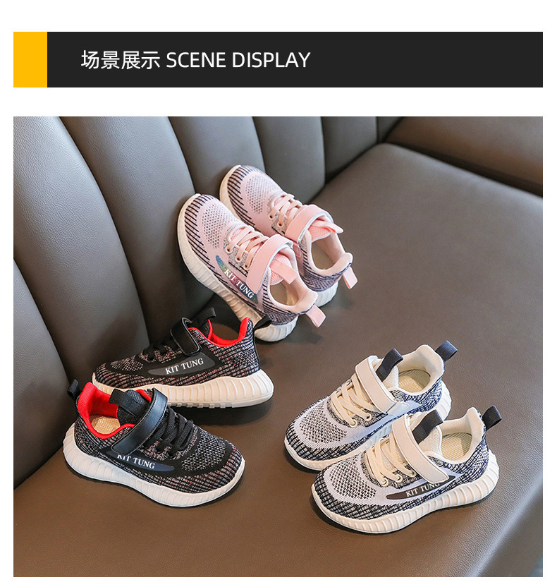 Kids Breathable Knit Sneakers Lightweight Slip-On Shoes for Boys and Girls
