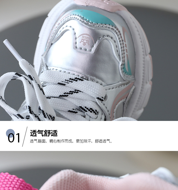 Kids Faux Leather Sneakers, Lightweight Non-Slip Soft Sole Casual Shoes for Toddlers and Little Kids
