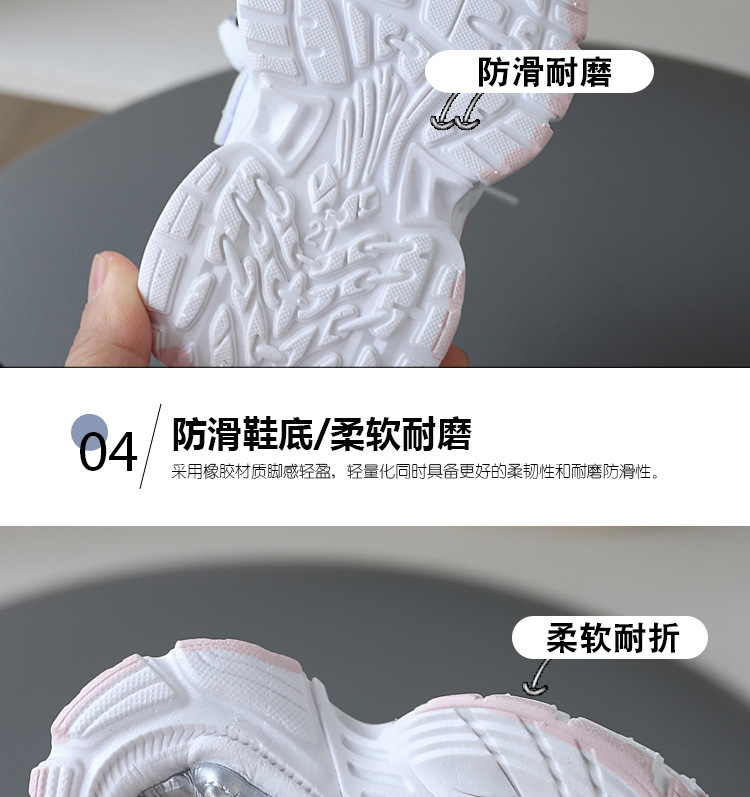 Kids Faux Leather Sneakers, Lightweight Non-Slip Soft Sole Casual Shoes for Toddlers and Little Kids