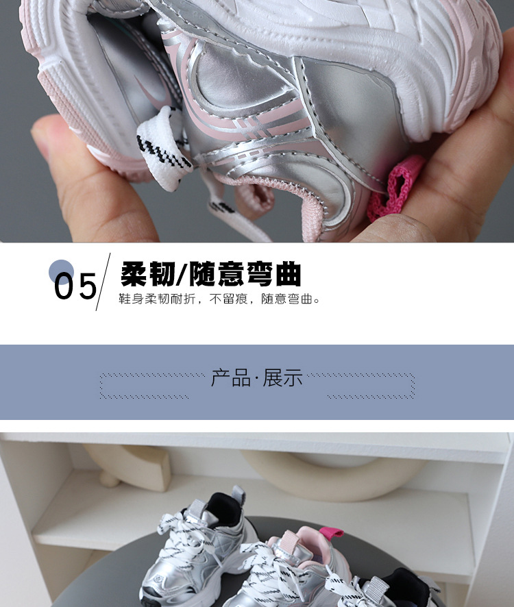 Kids Faux Leather Sneakers, Lightweight Non-Slip Soft Sole Casual Shoes for Toddlers and Little Kids