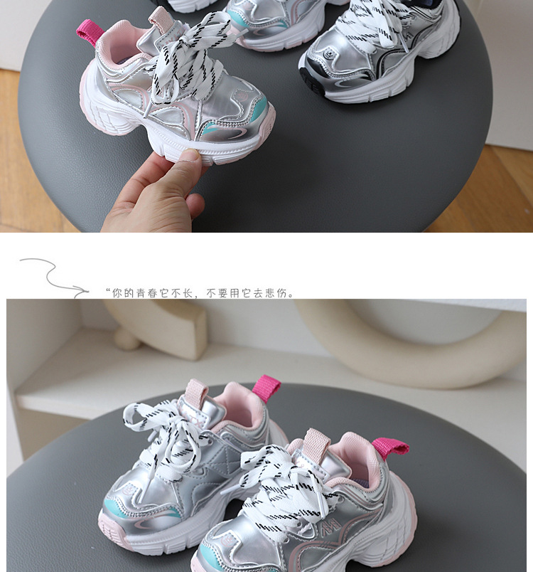 Kids Faux Leather Sneakers, Lightweight Non-Slip Soft Sole Casual Shoes for Toddlers and Little Kids