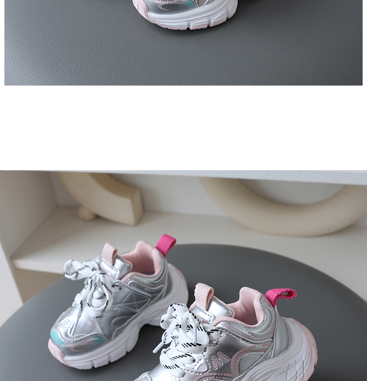 Kids Faux Leather Sneakers, Lightweight Non-Slip Soft Sole Casual Shoes for Toddlers and Little Kids