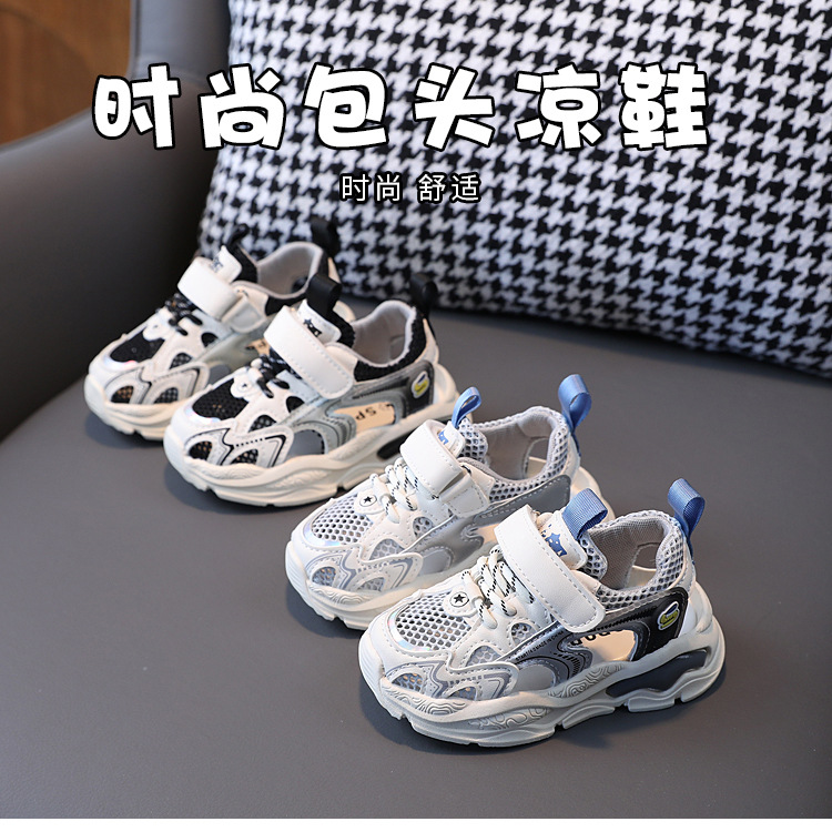 Kids Breathable Mesh Sneakers, Summer Hollow Athletic Shoes for Toddlers and Boys Girls