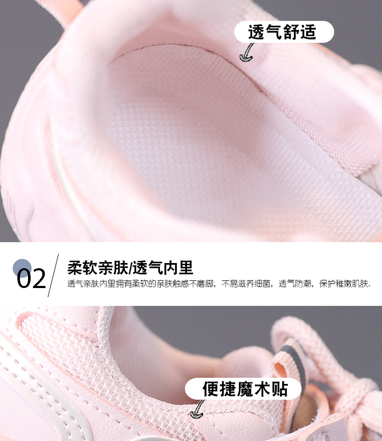 Kids Breathable Mesh Sneakers Lightweight Non-Slip Running Shoes for Toddlers and Little Boys Girls