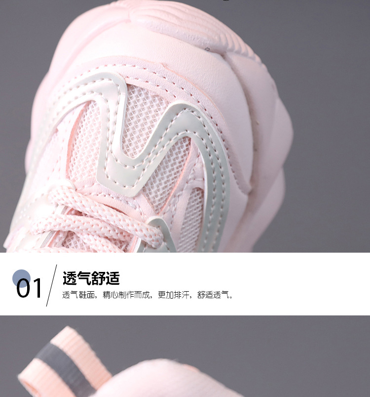 Kids Breathable Mesh Sneakers Lightweight Non-Slip Running Shoes for Toddlers and Little Boys Girls